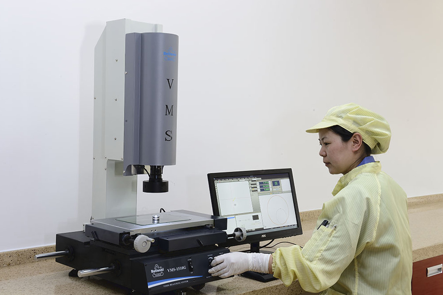 Image Measuring Instrument